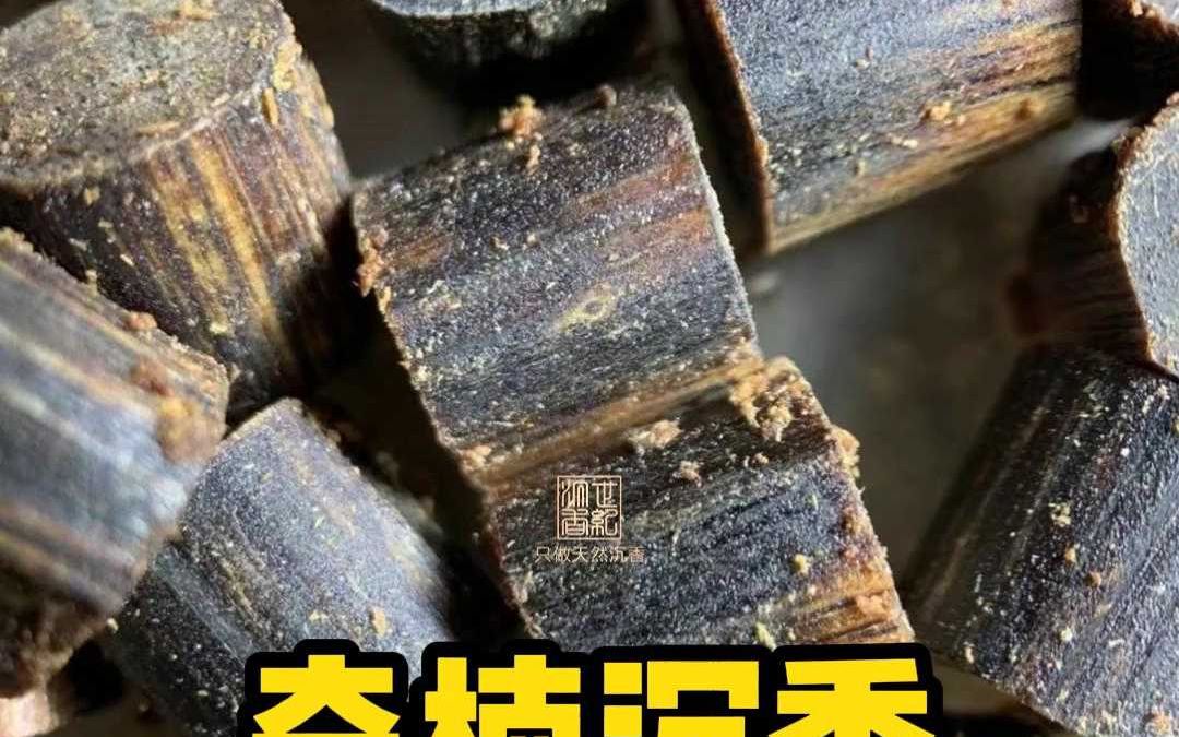 奇楠沉香金丝糖结