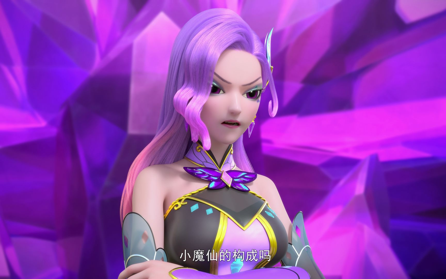 《巴啦啦小魔仙魔法星缘堡之星缘百科》13小魔仙是什么构成的?