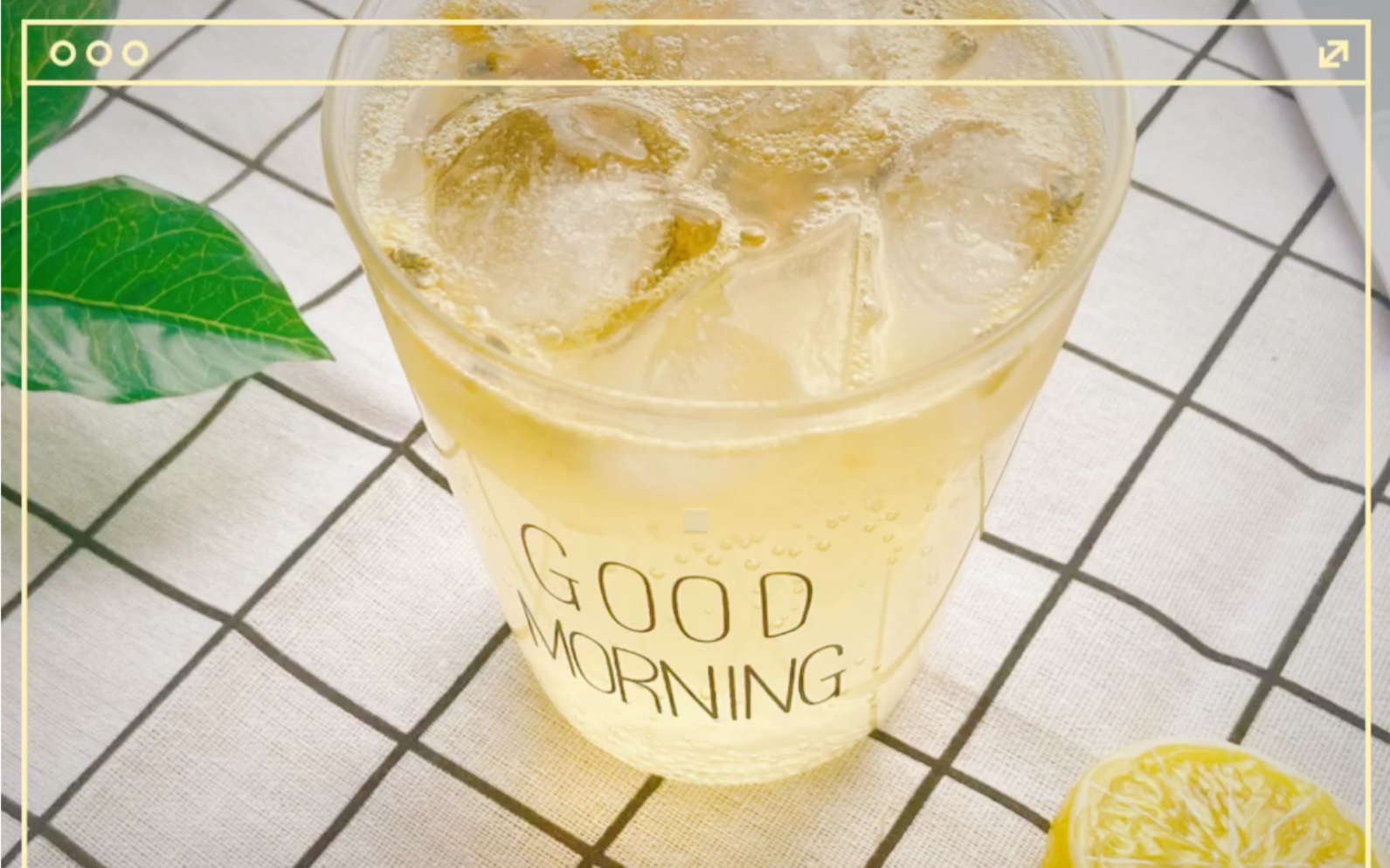 雪碧百香果:炎炎夏日的清凉冰饮 30秒速成的懒人必会饮品 超好喝