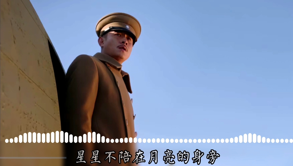 《少帅落幕曲》哔哩哔哩bilibili