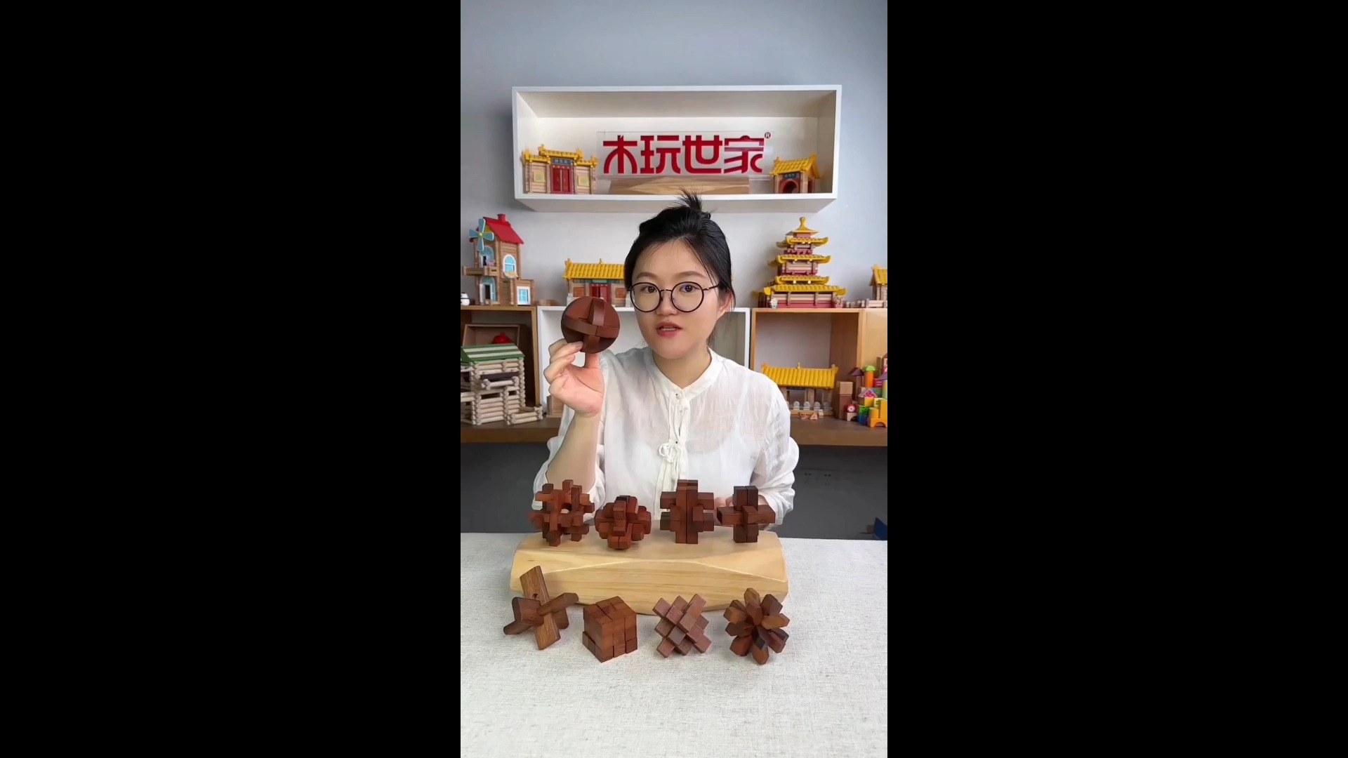 鲁班锁的正确拆解与复原步骤