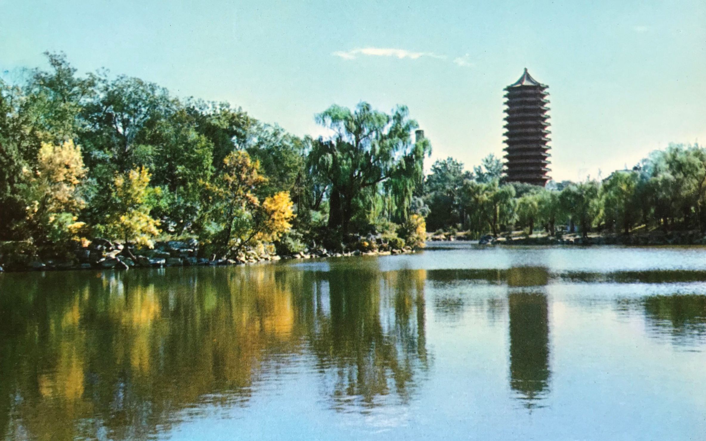 2024年北京大学中国近现代史基本问题研究考博一对一