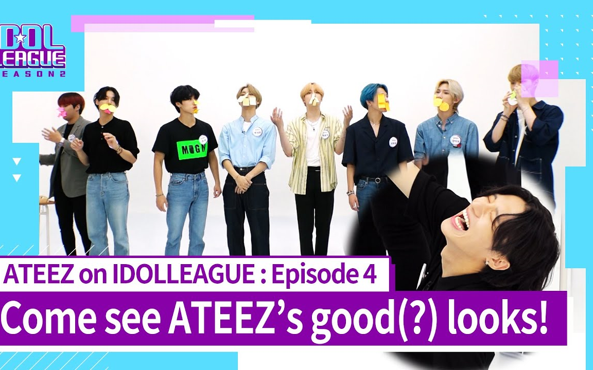 [图]【中字】200805 [ATEEZ IDOLLEAGUE] EP.01-04 完整版+未公开 杏子颂+INCEPTION full ver.