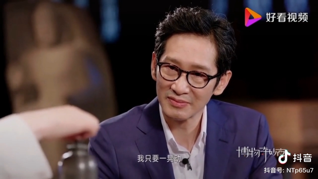 (转自抖音本人作品)