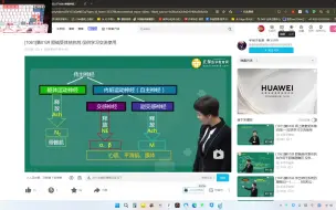 Download Video: 封闭的局域网垃圾堆里，翻不出任何有用的东西