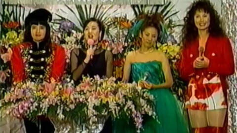 黛ジュン 小川知子 中村晃子 奥村チヨ 山本リンダ 哔哩哔哩 Bilibili 黛ジュン 小川知子 中村晃子 奥村チヨ 山本リンダ 哔哩哔哩 Bilibili