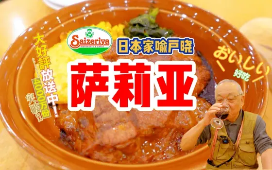 吴妈安达的个人空间 哔哩哔哩 Bilibili