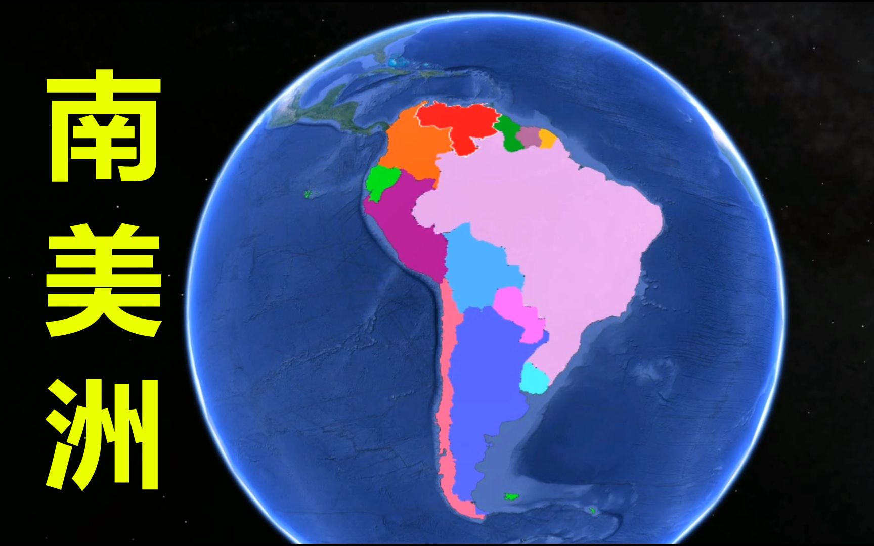 [图]【南美洲】南美洲有哪些国家和地区？了解下人口、面积