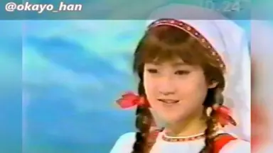 冈田有希子菊池桃子荻野目洋子-哔哩哔哩_Bilibili