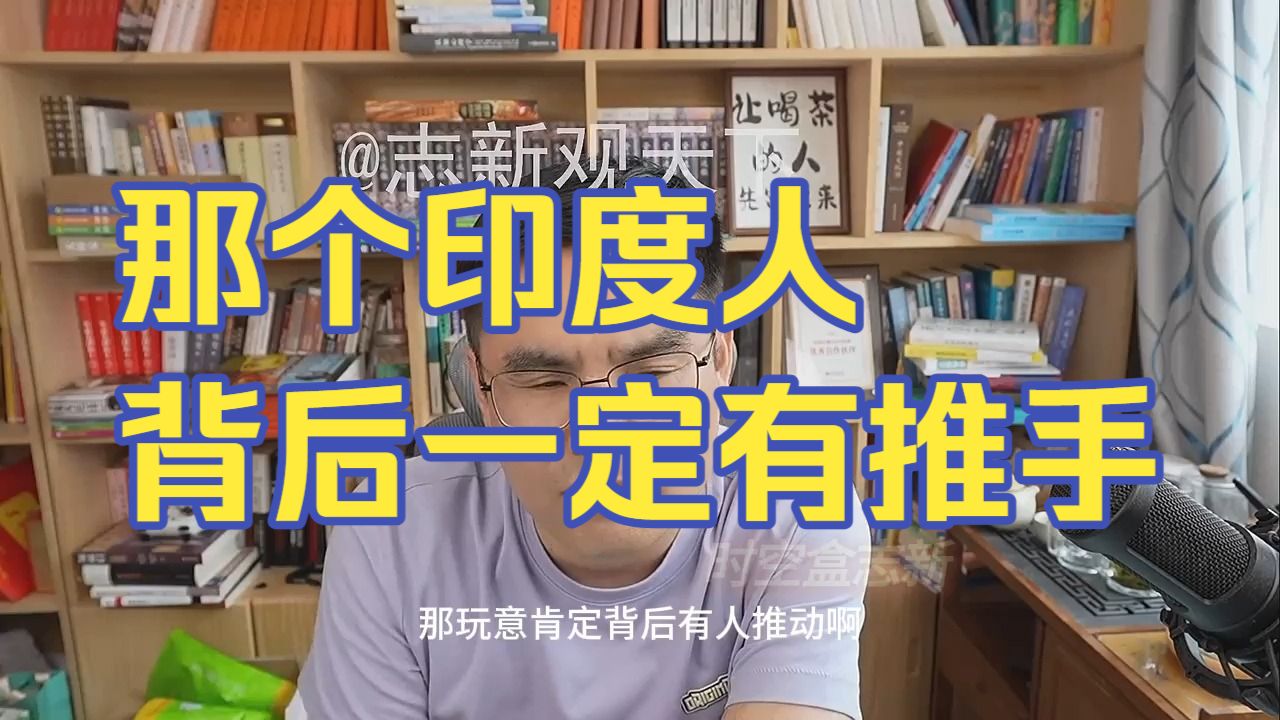 20260725 五间大瓦房午间神侃