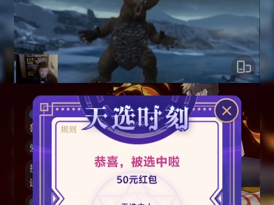 鬼叔我的奖励什么时候给我@鬼叔黍