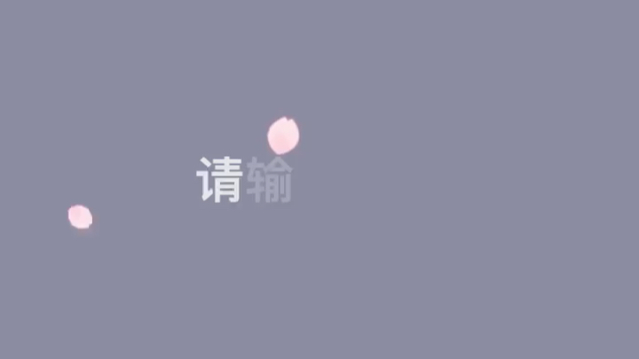 美丽的广元天立学校哔哩哔哩bilibili