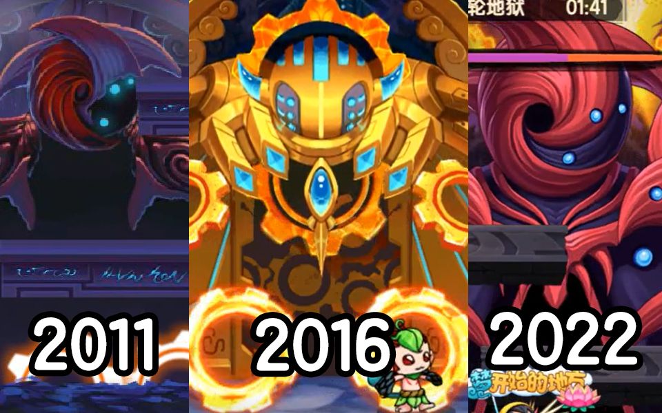 活动作品造梦西游船新版本转轮王进化史