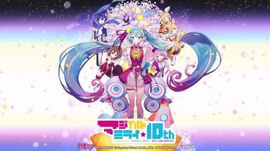 Hi-Res ClariS 1st 武道館コンサート~2つの仮面と失われた太陽_