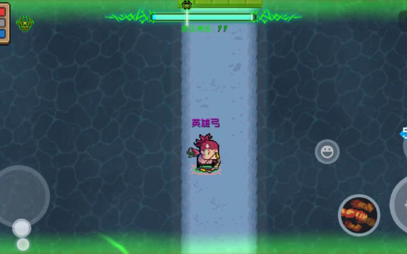 『元气骑士3』iii