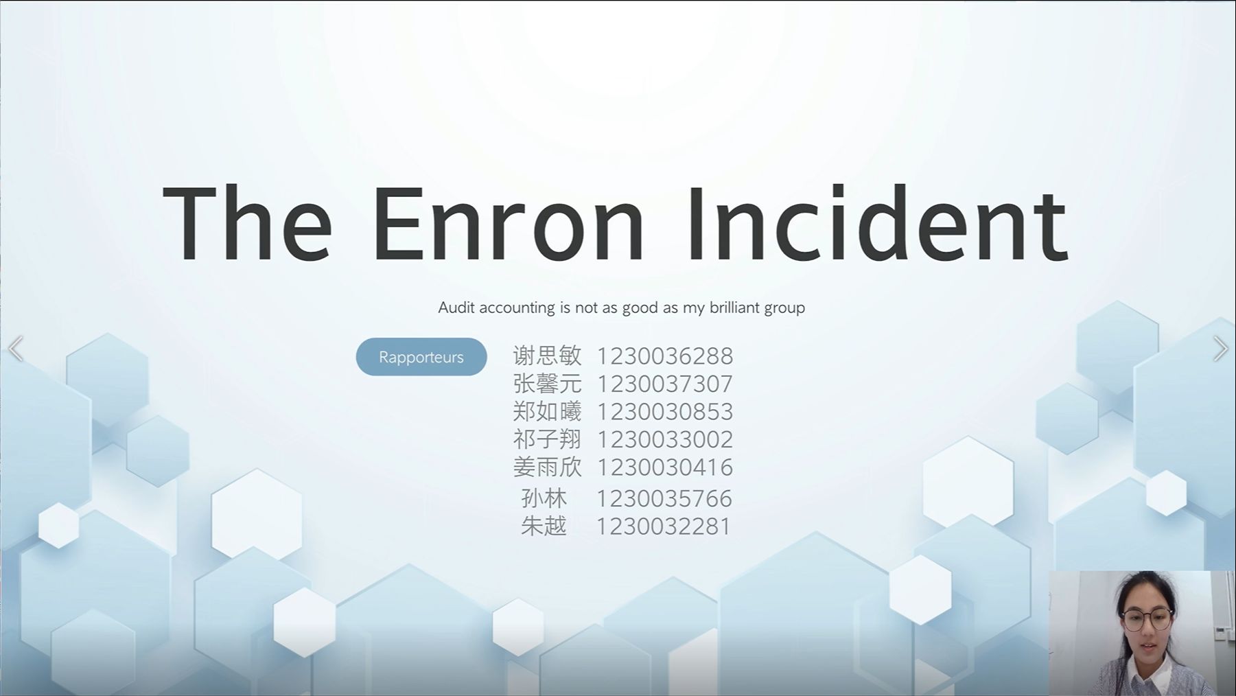 The Enron IncidentGroup Project哔哩哔哩bilibili