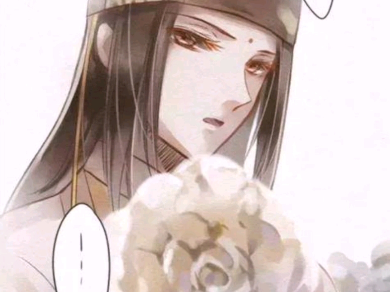 【魔道祖师】金光瑶