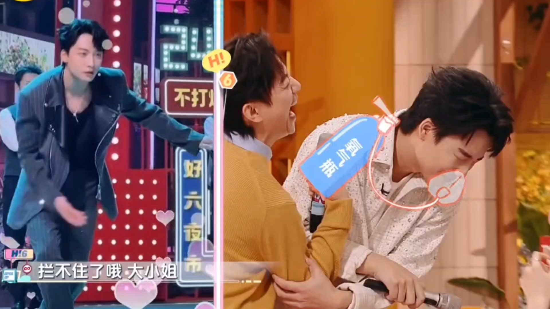 泽林:这群活爹,院内无担雷全员哔哩哔哩bilibili