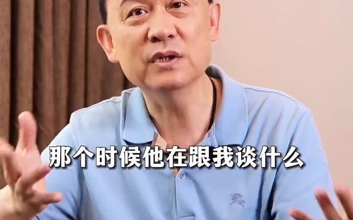 [图]如何管理新生代的员工