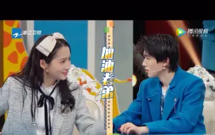 Download Video: 【关晓彤｜宋亚轩】小宋这期猜歌也好厉害啊 不负姐姐厚望hhhh 湿头发胜过一切造型 yyds！！