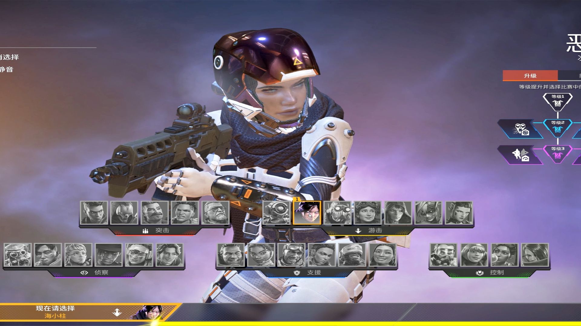 “生死一线间 我就在那条线上”-海柱apex-海柱apex-哔哩哔哩视频