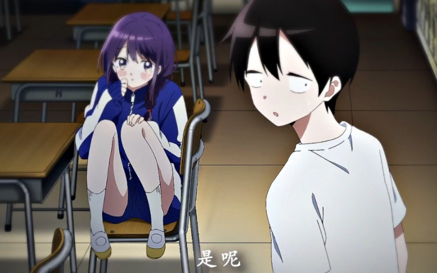 "白石同学的运动服穿上去好宽松~"