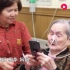 “爸妈 80岁儿子来看你们了”原籍湖南的百岁台湾夫妻终梦圆