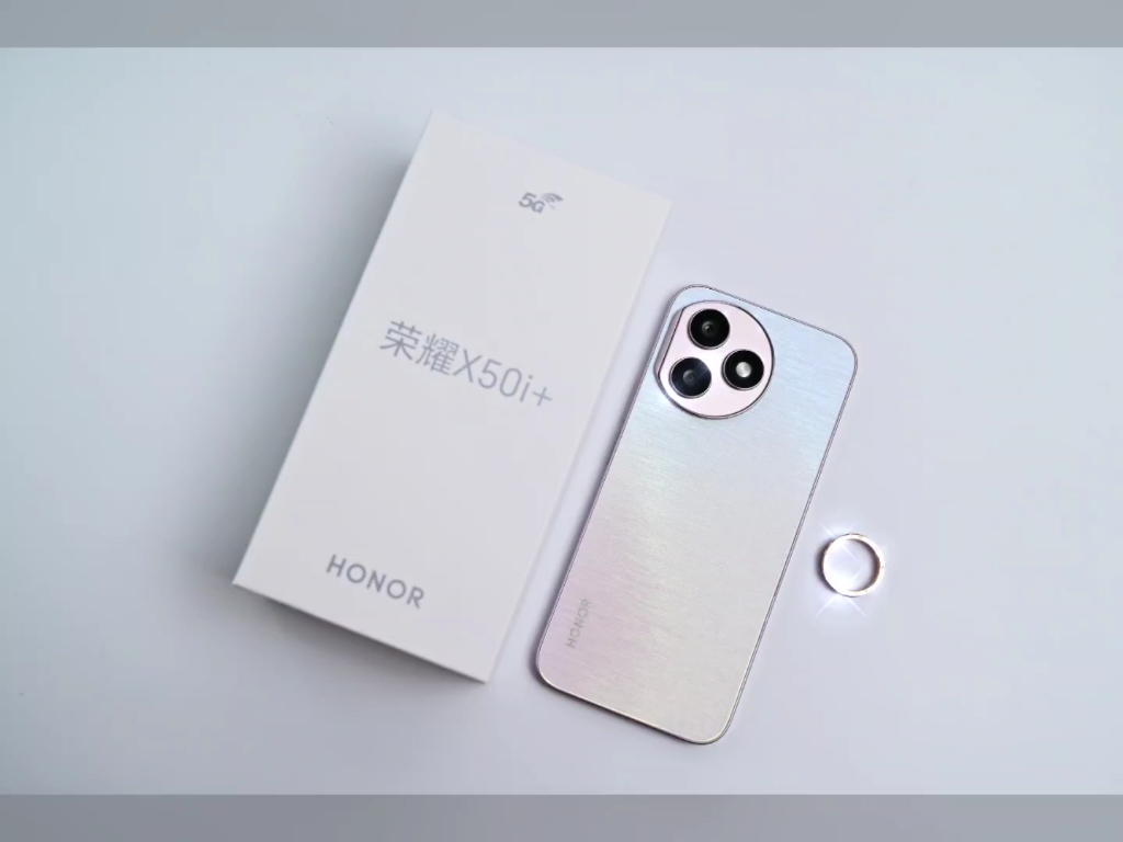 荣耀x50i  流莹粉浪漫配色,轻至166g的美学设计,视觉超窄等边oled