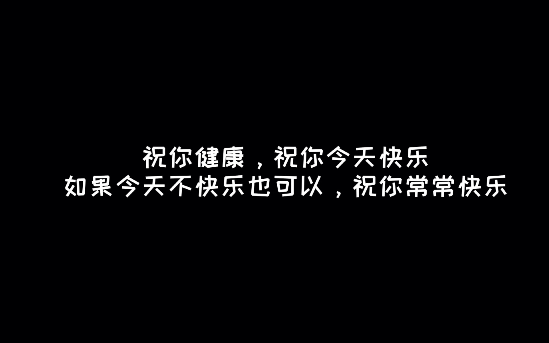 【抑郁】我的抑郁记录|抑郁症的特征表现 | 抑郁患者的世界你知道吗?世上每个人都无法感同身受哔哩哔哩bilibili