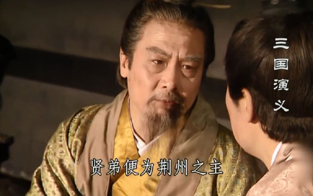 【三国志9边玩边聊】如果刘备笑纳刘表的荆州 更新p4