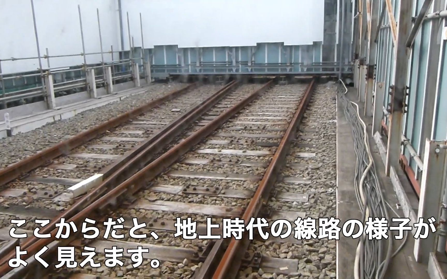 [图]【軌道觀測】日本國・京浜急行電鉄・大師線・産業道路駅&花月園前駅（駅名改称前） 2020.1.29