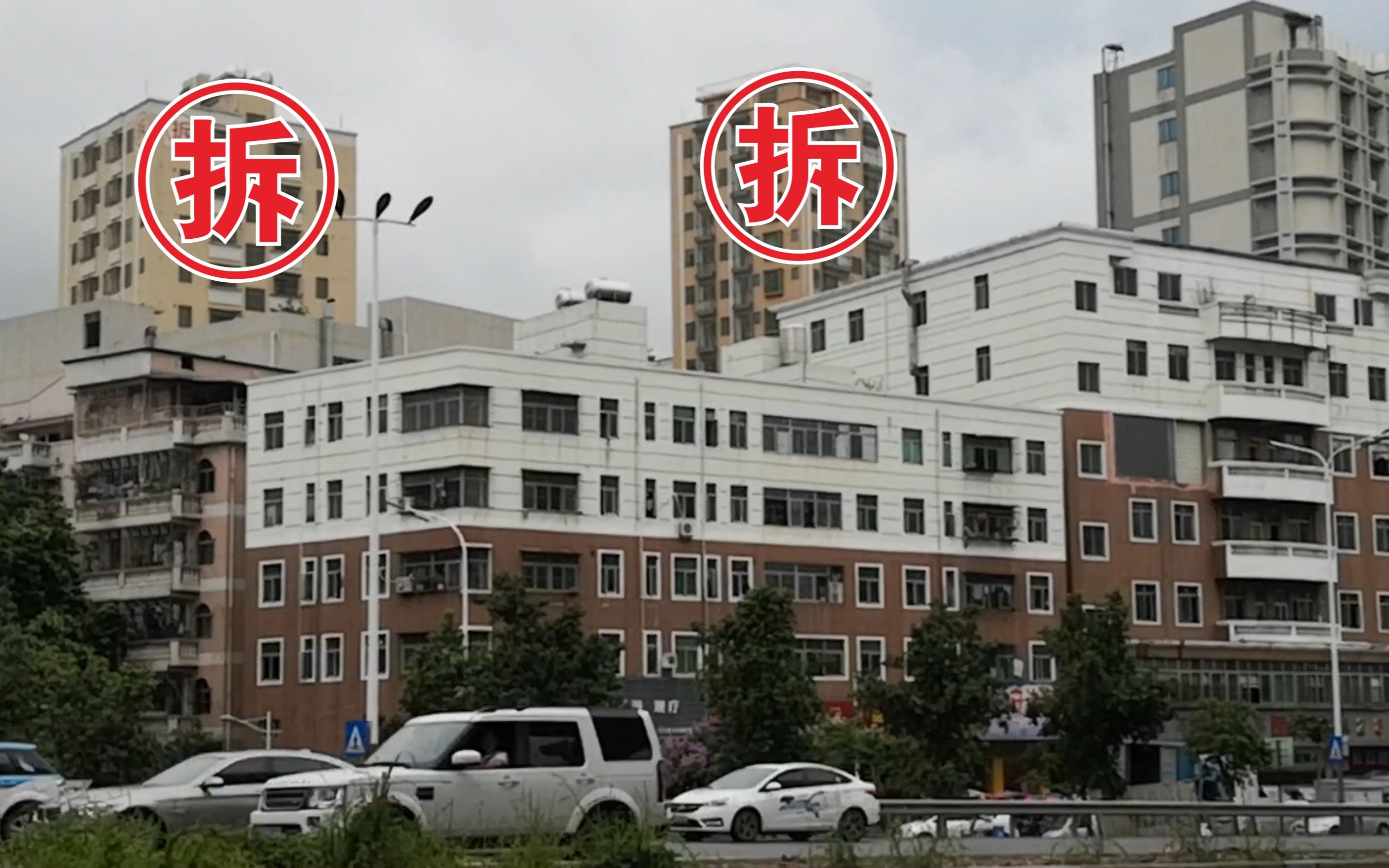 二十几层的楼房也要拆迁了,深圳的你有压力吗?