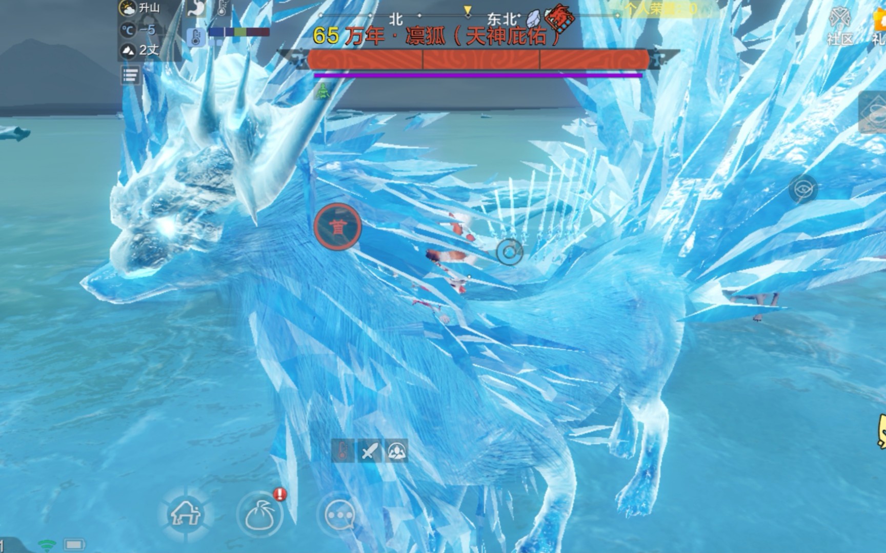 [夙星夜梦]《妄想山海》教你如何用正确的姿势骑上凛狐_哔哩哔哩_bili