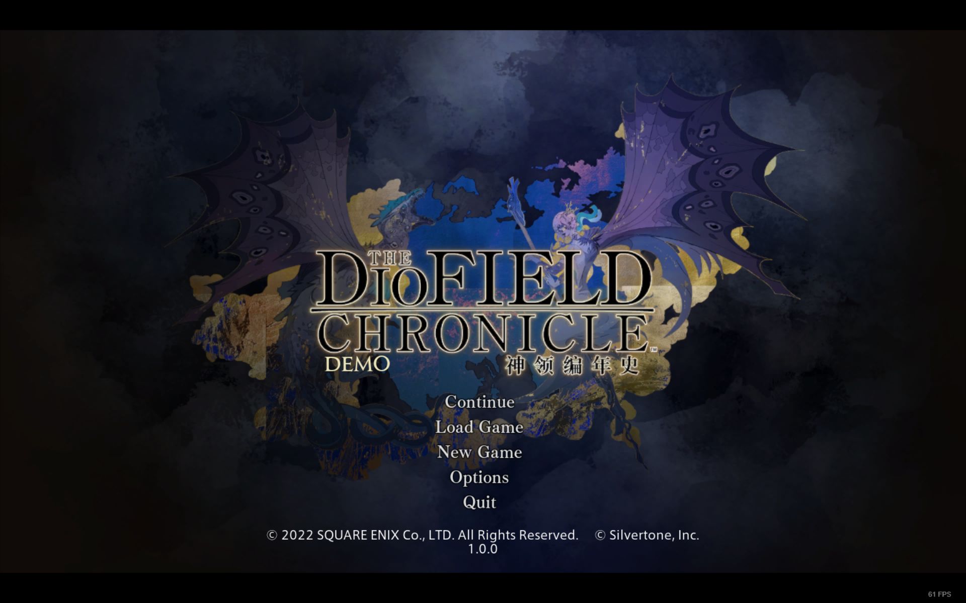 [图]The DioField Chronicle-神领编年史（Steam）Demo版-04