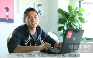 Télécharger la video: 教主年轻的时候是真的年轻