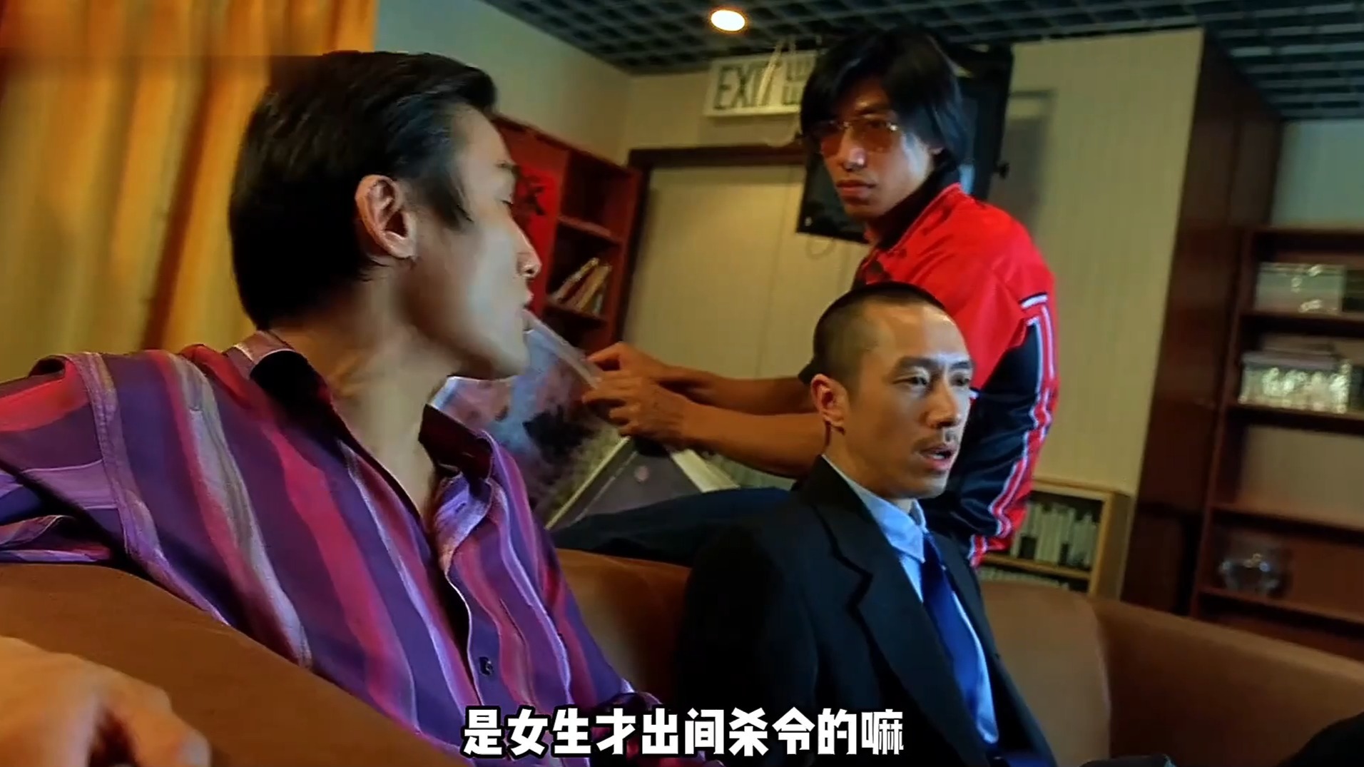 梁家辉又一部经典港片《江湖告急》任因久早已被人干掉,结局是他自己