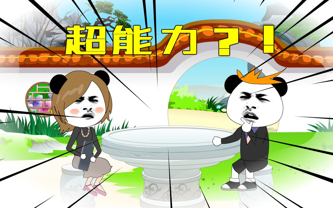 海龟汤:为什么在沙漠中的他会绝望呢?请推理发生了什么!