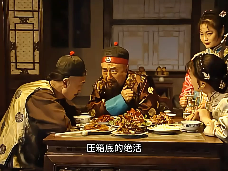 宰相刘罗锅