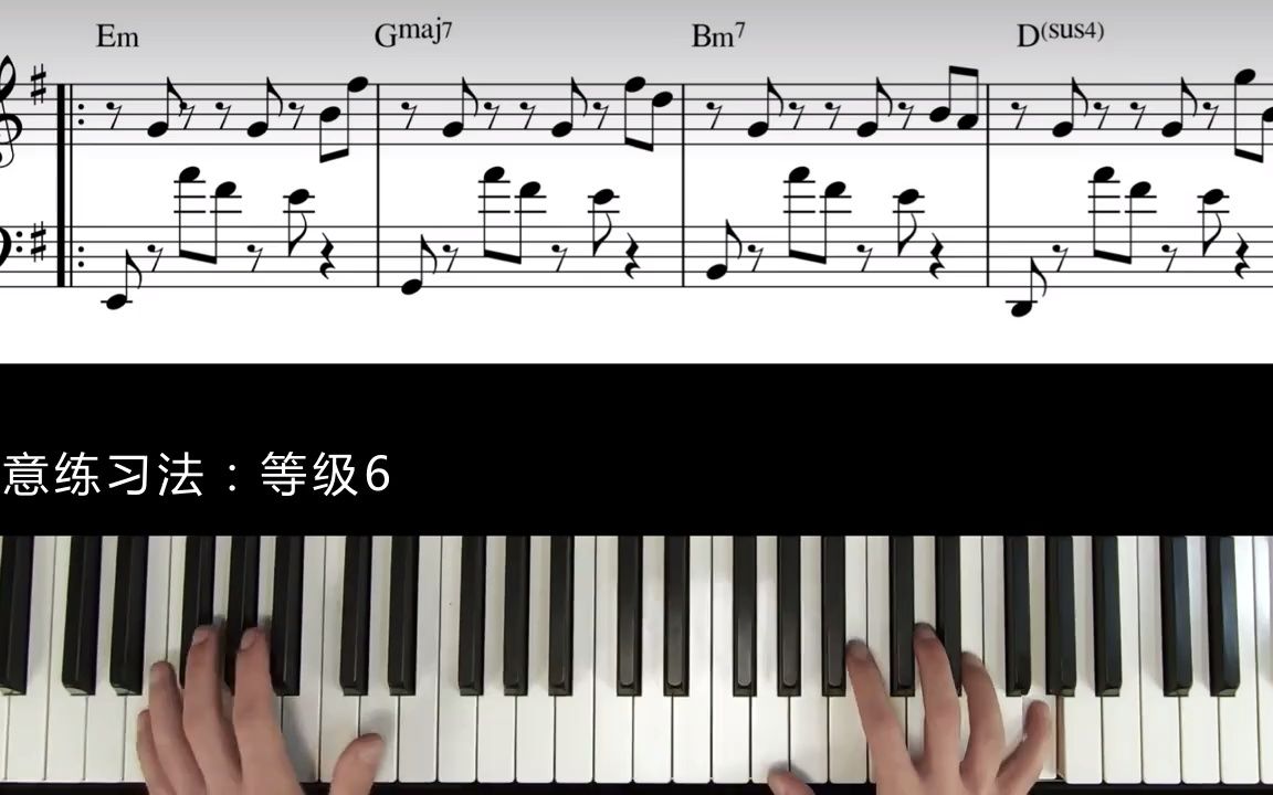 [图]绝了，突破传统的爵士钢琴创意练习曲，基本功也可以很有音乐性！