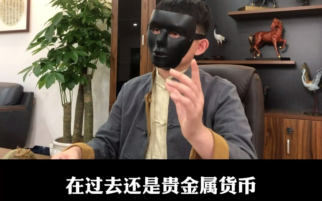 西方国家的崛起,难道只靠战争掠夺的?哔哩哔哩bilibili