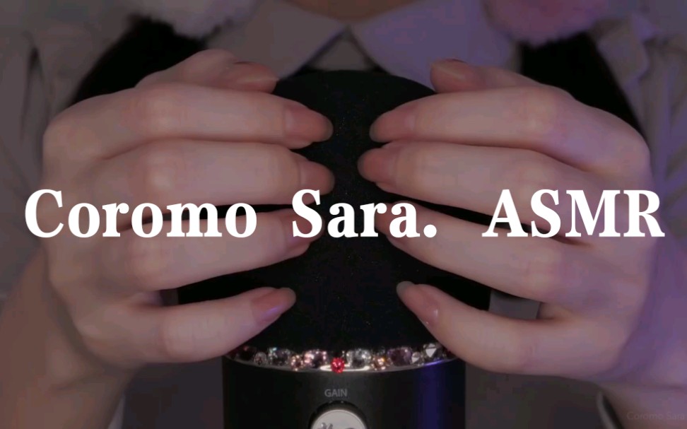 【coromo sara. 】脑融化yeti触发器(泡沫,皱纹,剃须膏,刮擦等)