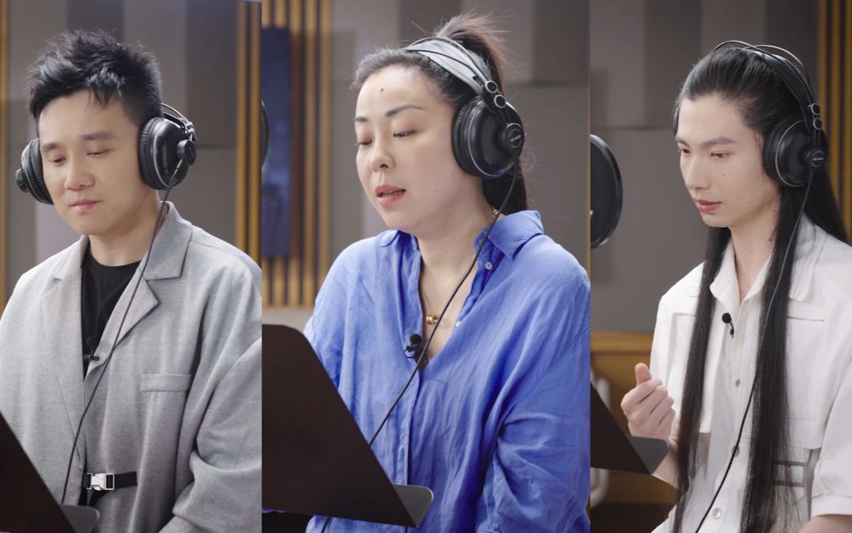 花亦山明雍名师堂权谋篇cv采访特辑吴磊杨梦露林景