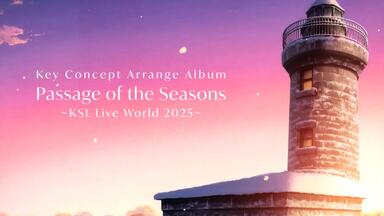 KSL Live 2025 プレミアムBOX KSL Live 2025 プレミアムBOX KSL Live