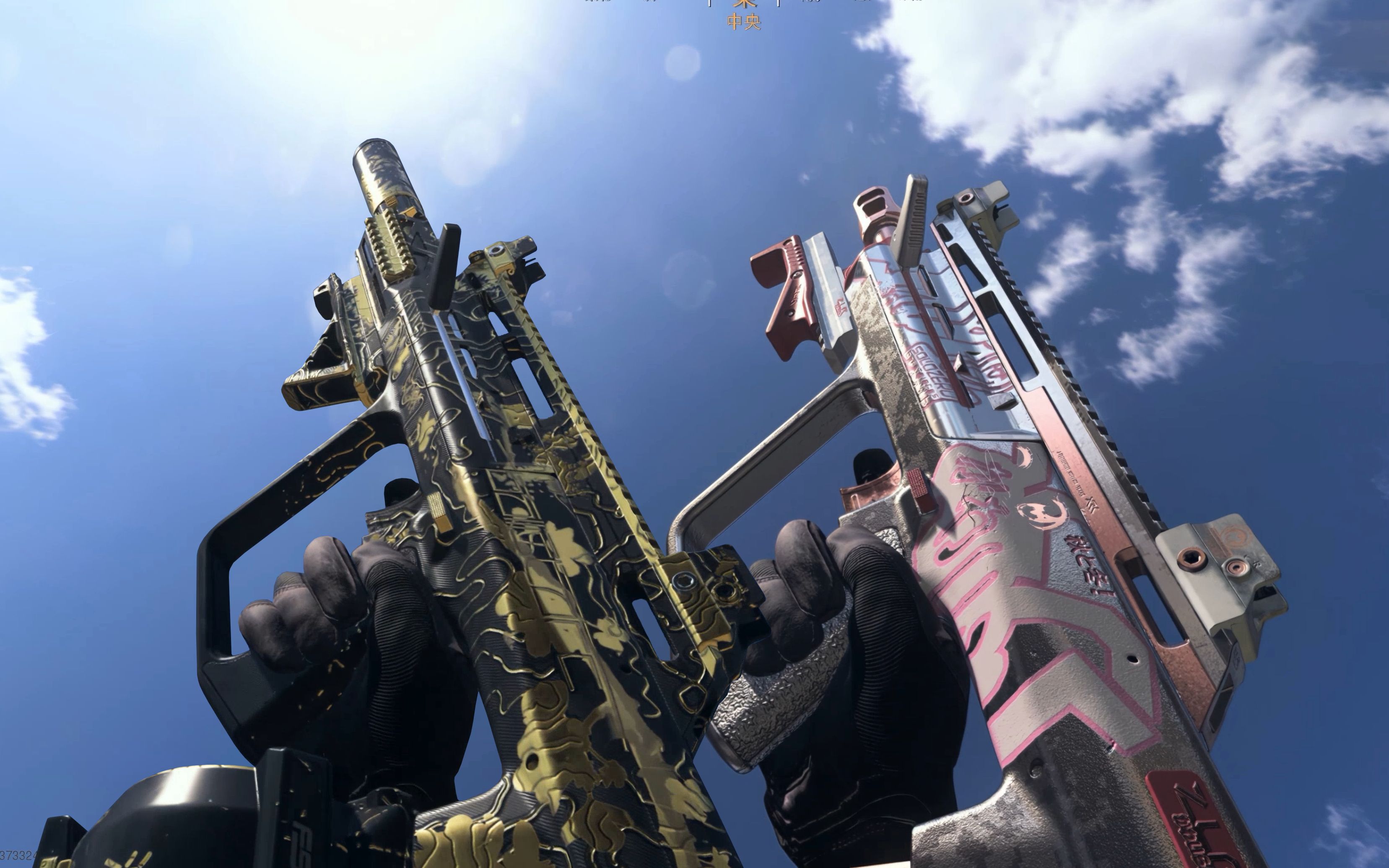 睡觉用,使命召唤16-aug全部蓝图展示