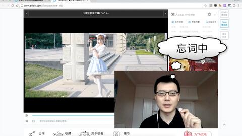 Mac上用windows键盘不再蓝瘦 更改两个键的映射就好了 哔哩哔哩