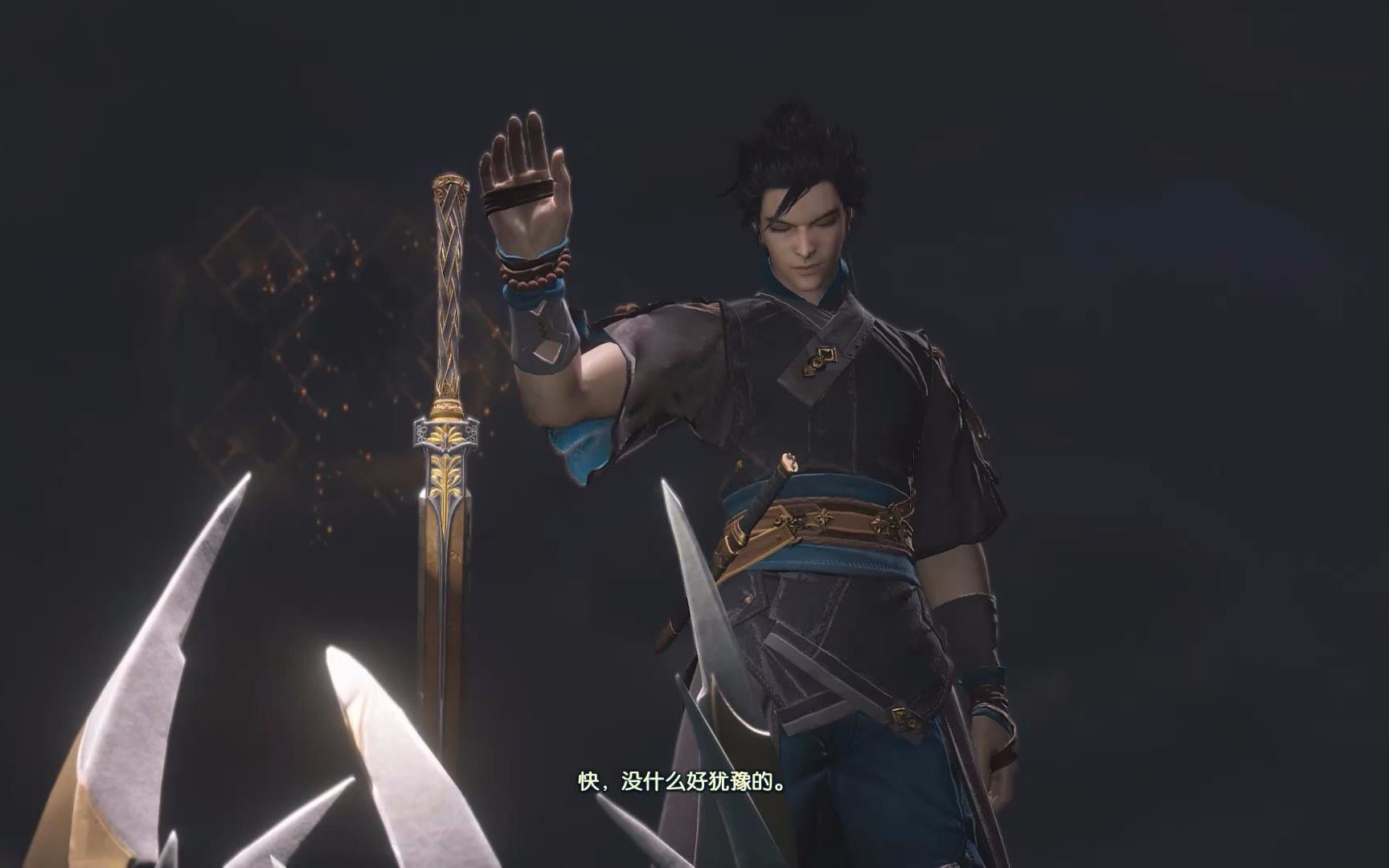 古剑奇谭3第三期辟邪王也不得不陪老头玩千秋戏又来了一个新女角