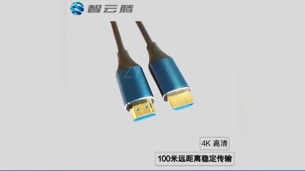 高清HDMI2.1 silicon光纤,高质量的2.1版本高清线,支持最新的HDMI2.1规格,提供超高清视频传输和音频质量,适用于各种电视和设备.#电子产品哔哩哔...