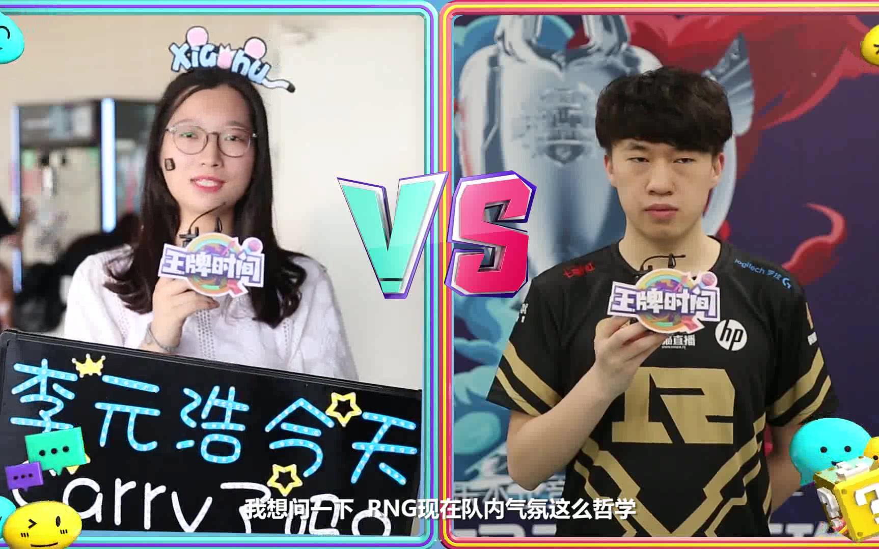 英雄联盟王牌时间初恋组合再续前缘裸奔or女装哪个更精彩