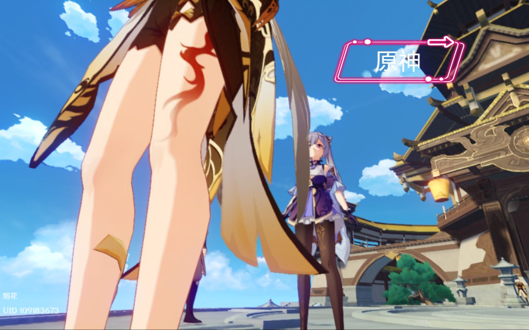 原神～黄金屋公子剧情关卡,作者的第一次通关_哔哩哔哩 (゜-゜)つロ