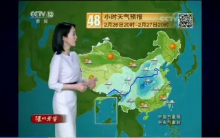 手束真知子 搜索结果 哔哩哔哩 Bilibili